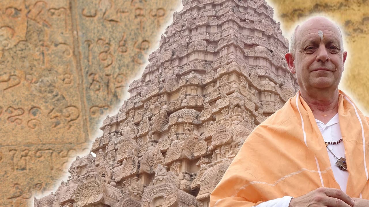 Backdrop – Mystic Journey to India