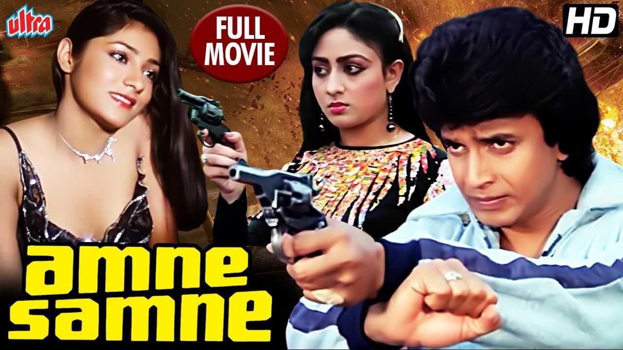 Backdrop – Aamne Samne