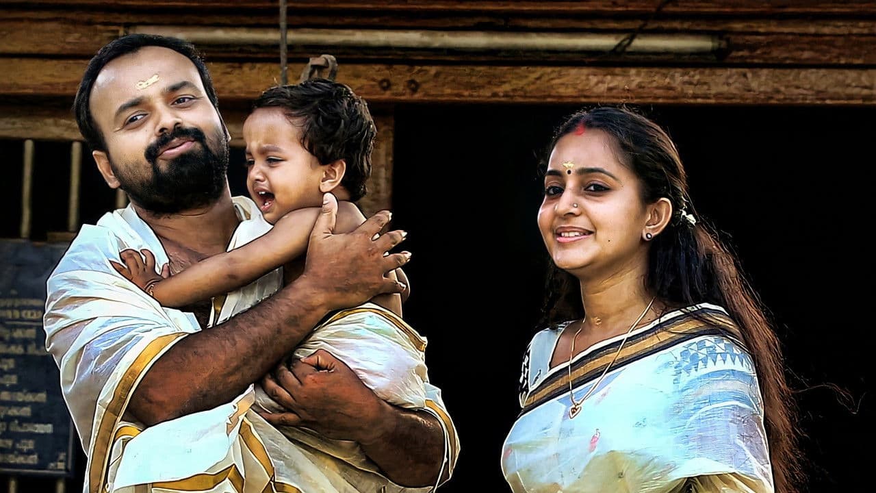 Backdrop – കൊന്തയും പൂണൂലും