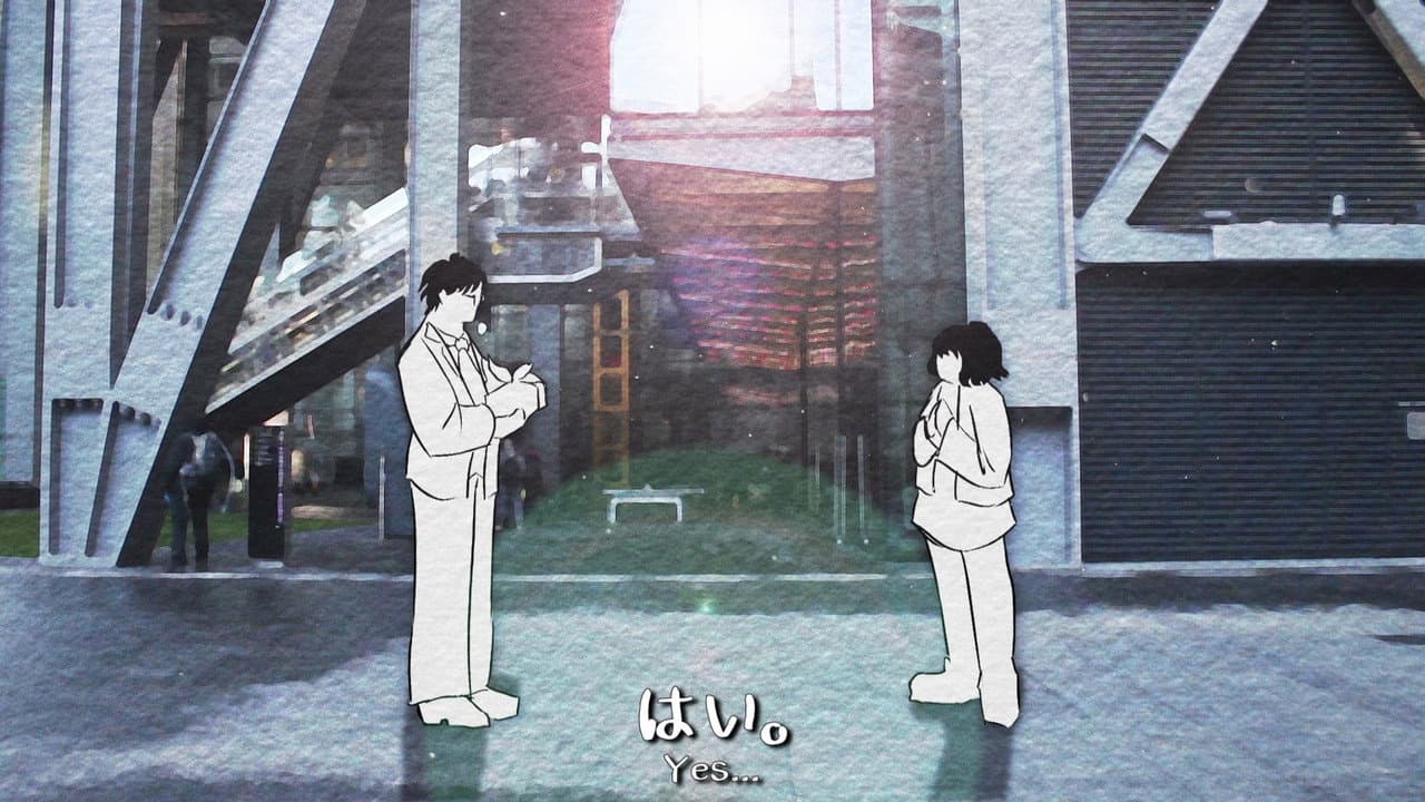 Backdrop – ループ。