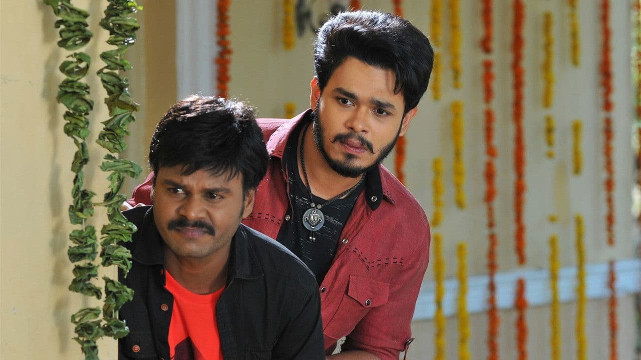 Backdrop – ఏంజెల్