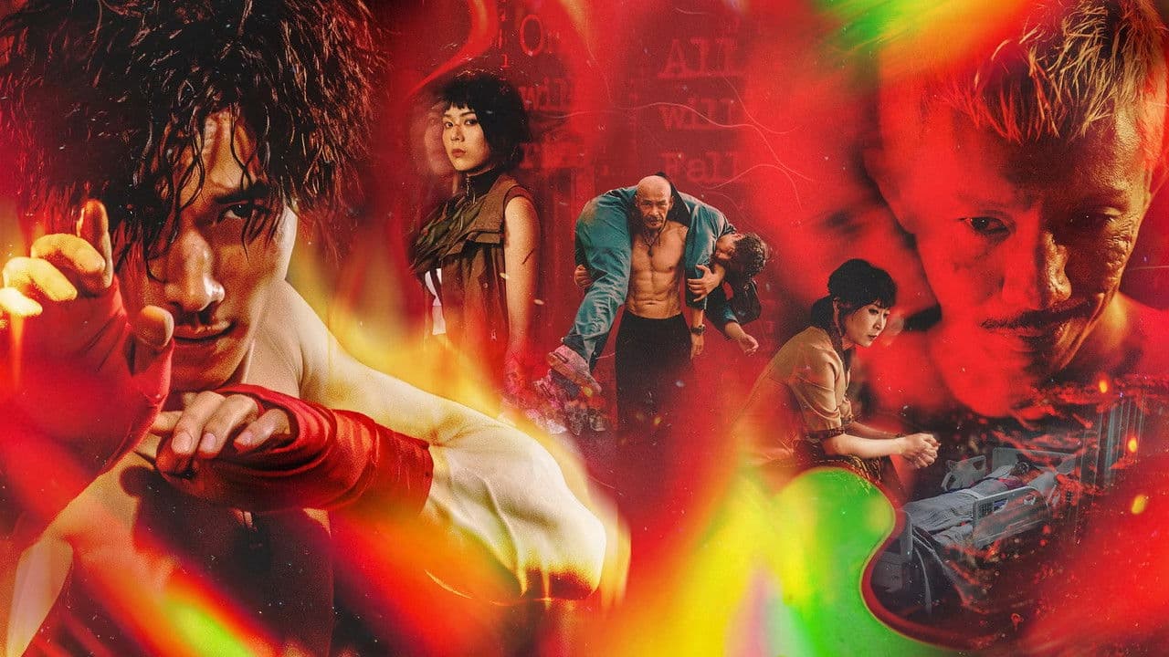 Backdrop – 裡應外合