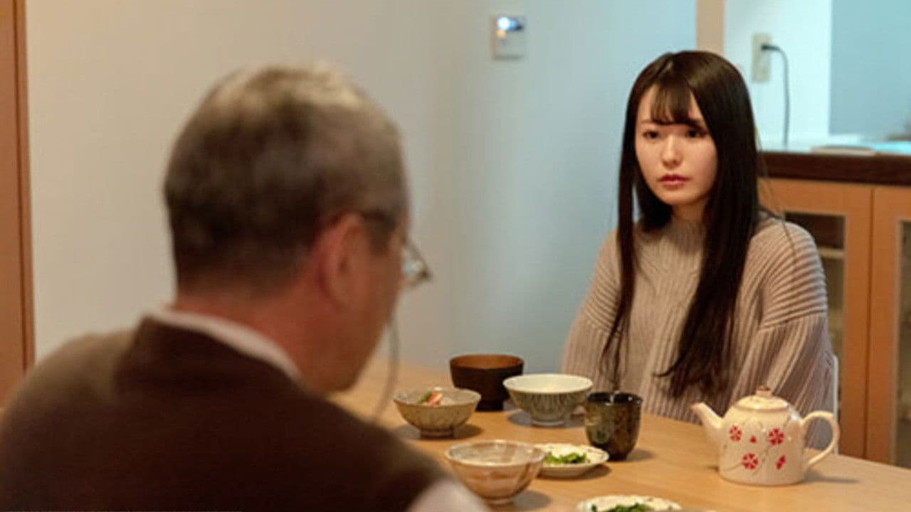 Backdrop – 義父と未亡人 一夜だけの秘め事