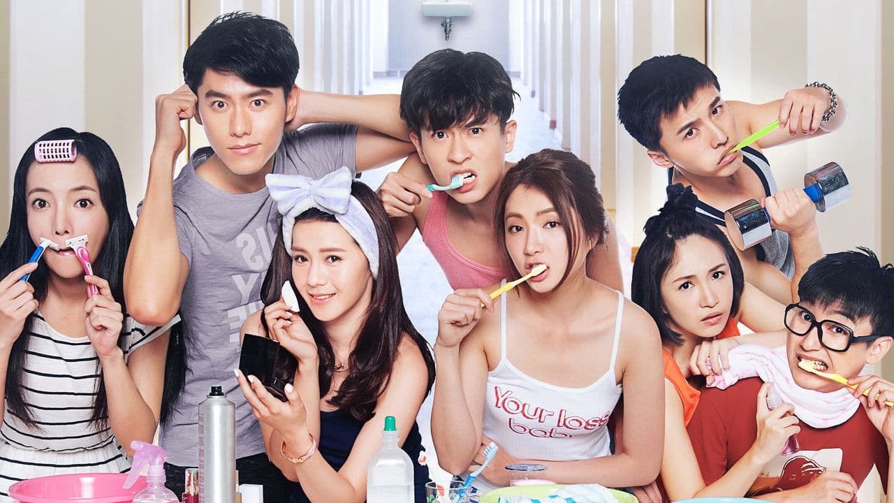 Backdrop – 極樂宿舍