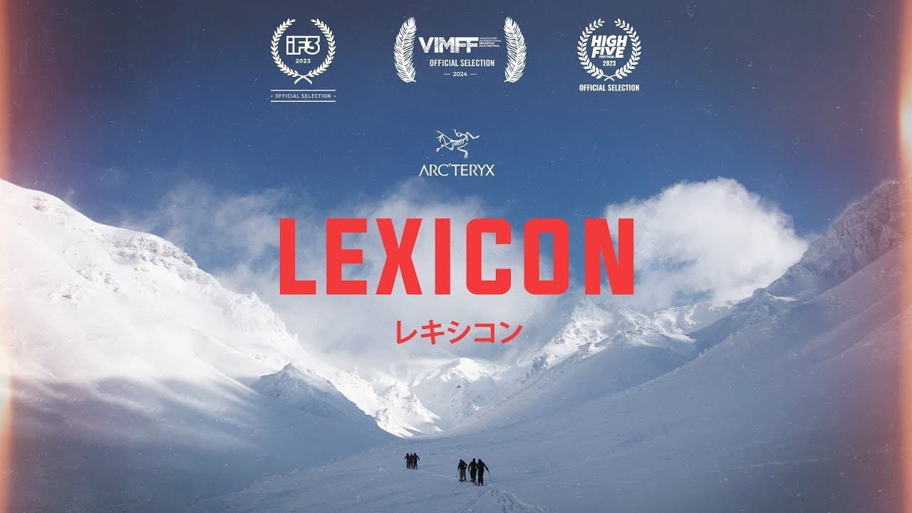 Backdrop – LEXICON