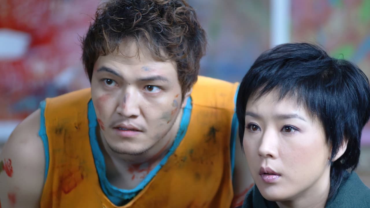 Backdrop – The Circle - Reinkarnation eines Kannibalen