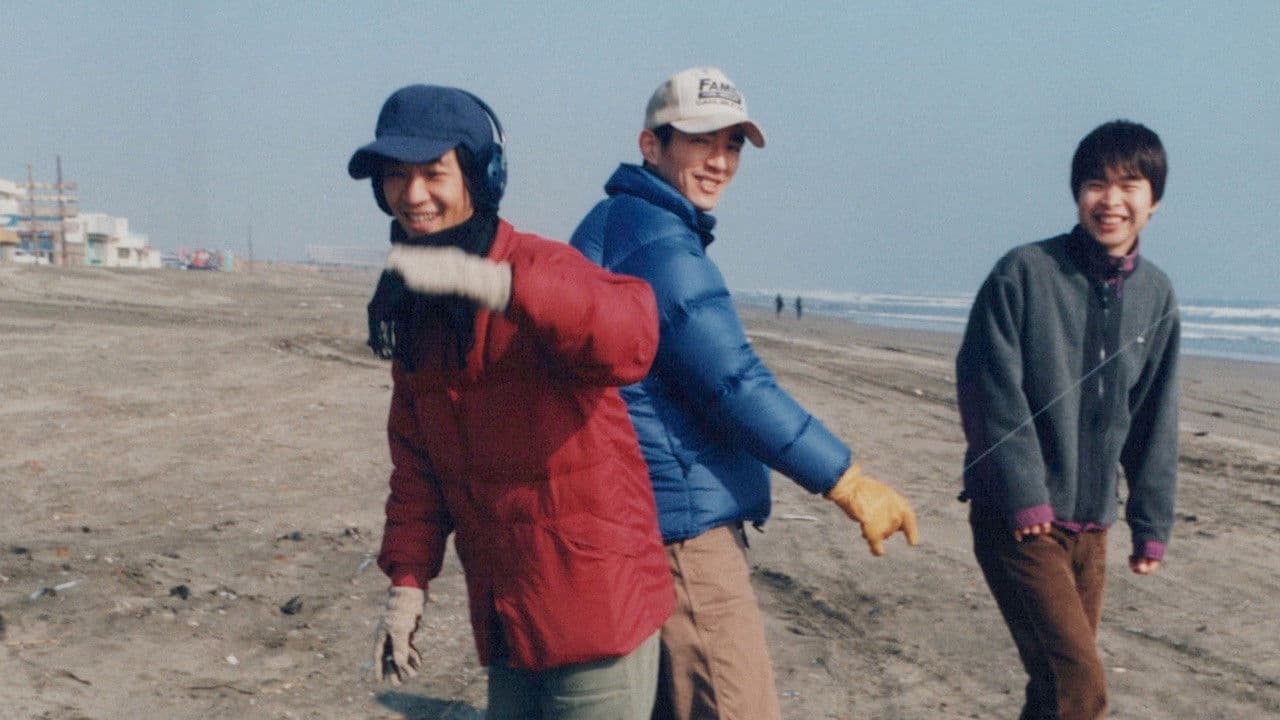 Backdrop – 映画: フィッシュマンズ