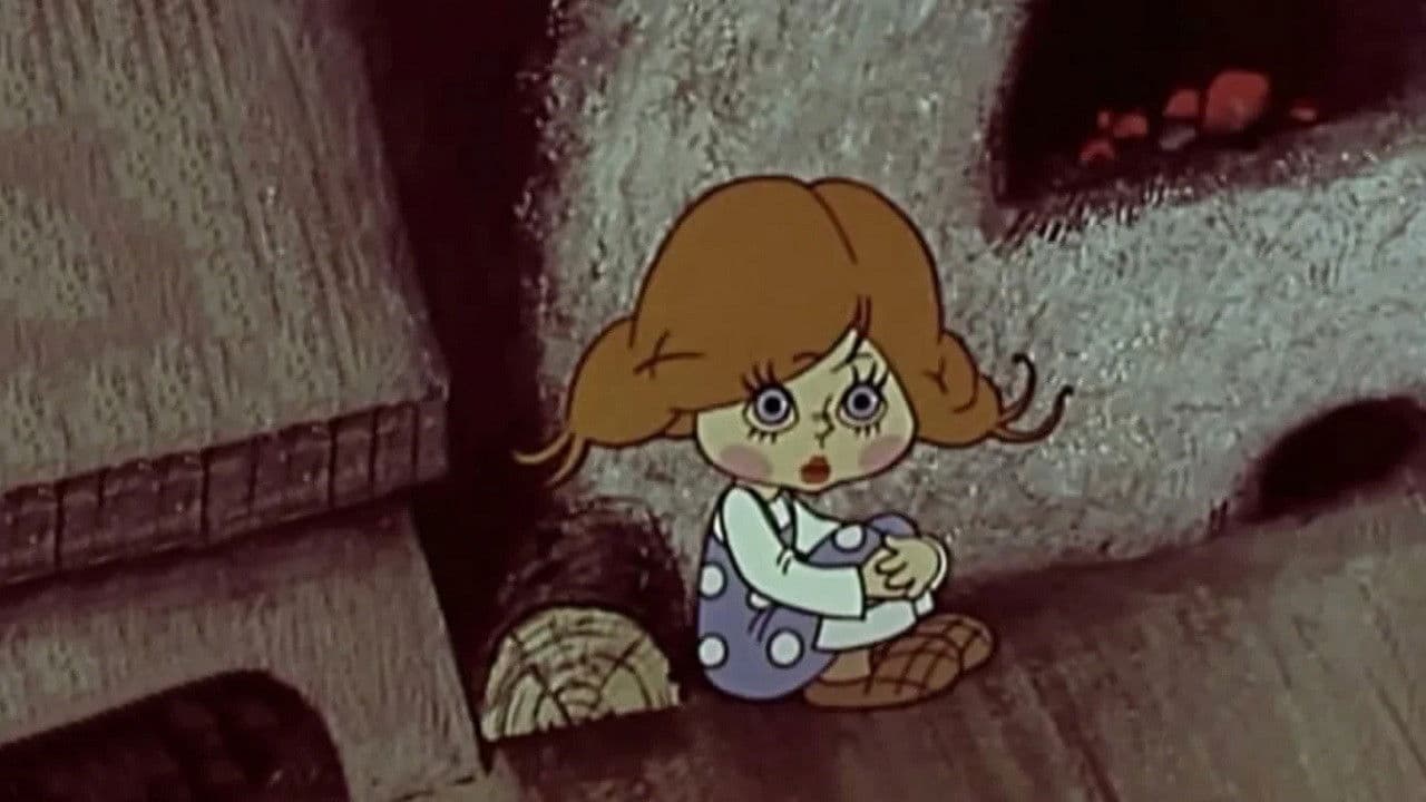 Backdrop – Горе - не беда