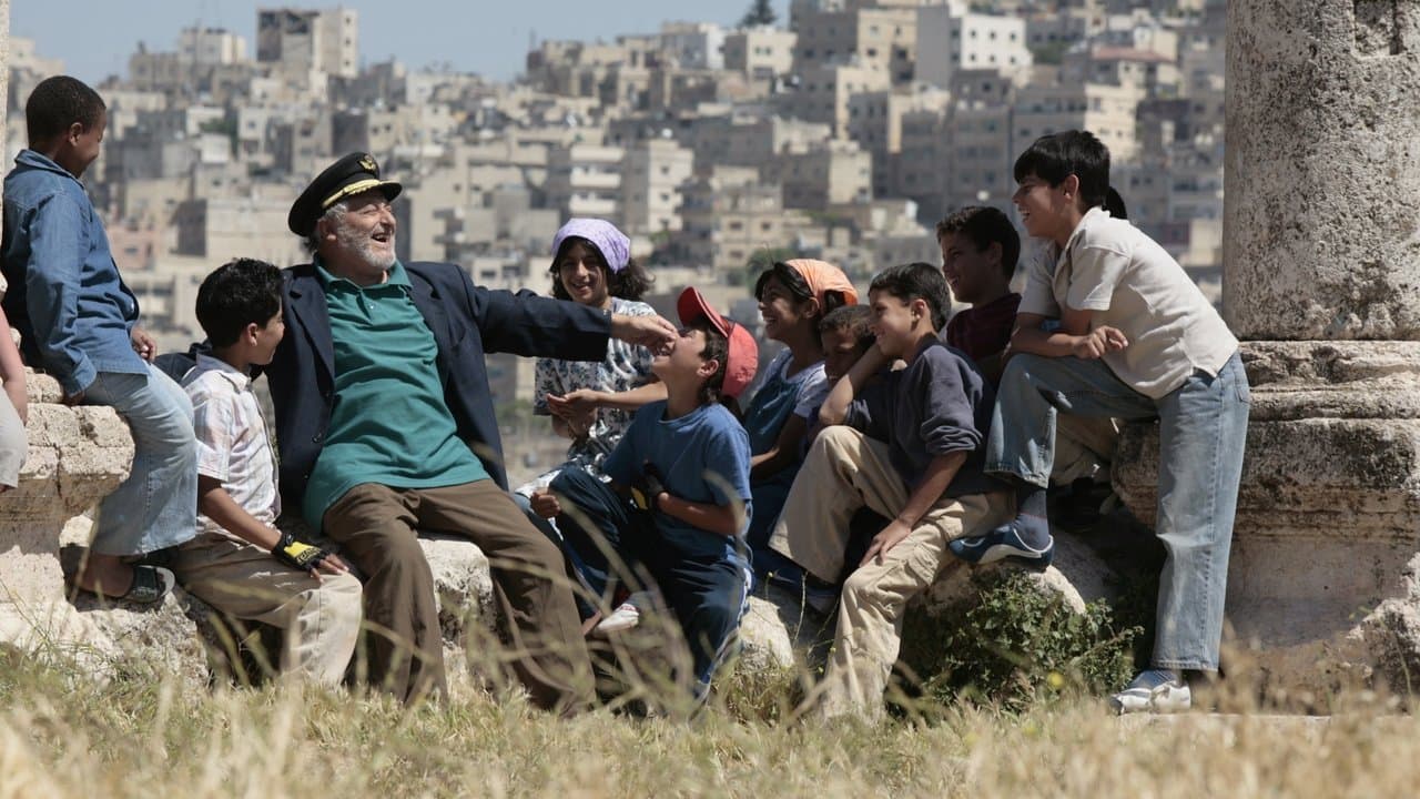 Backdrop – Captain Abu Raed