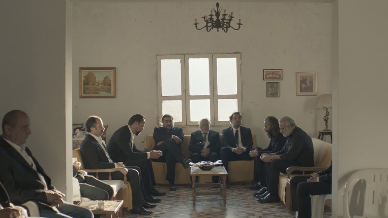 Backdrop – الاشجار