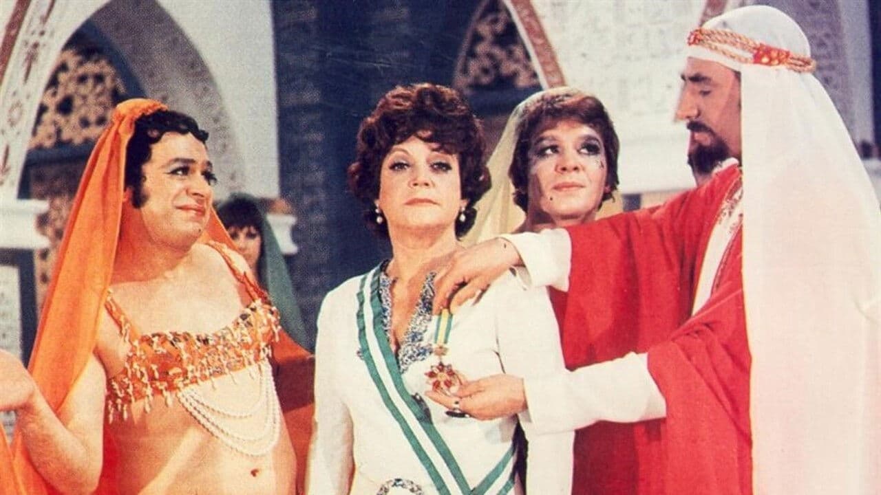 Backdrop – Μια Ελληνίδα στο Χαρέμι