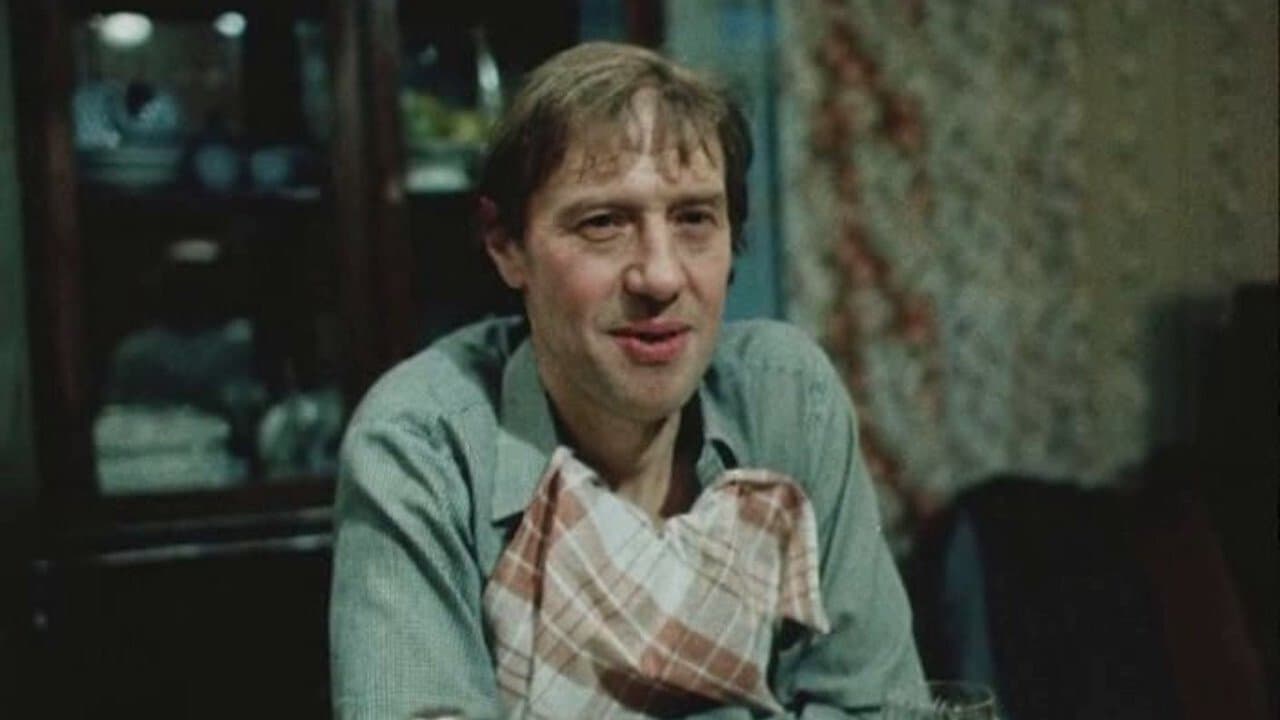 Backdrop – Фонтан