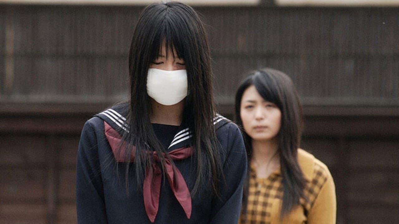 Backdrop – 口裂け女2