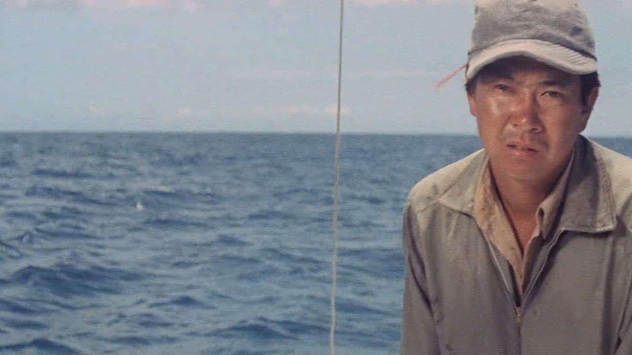 Backdrop – 太平洋ひとりぼっち