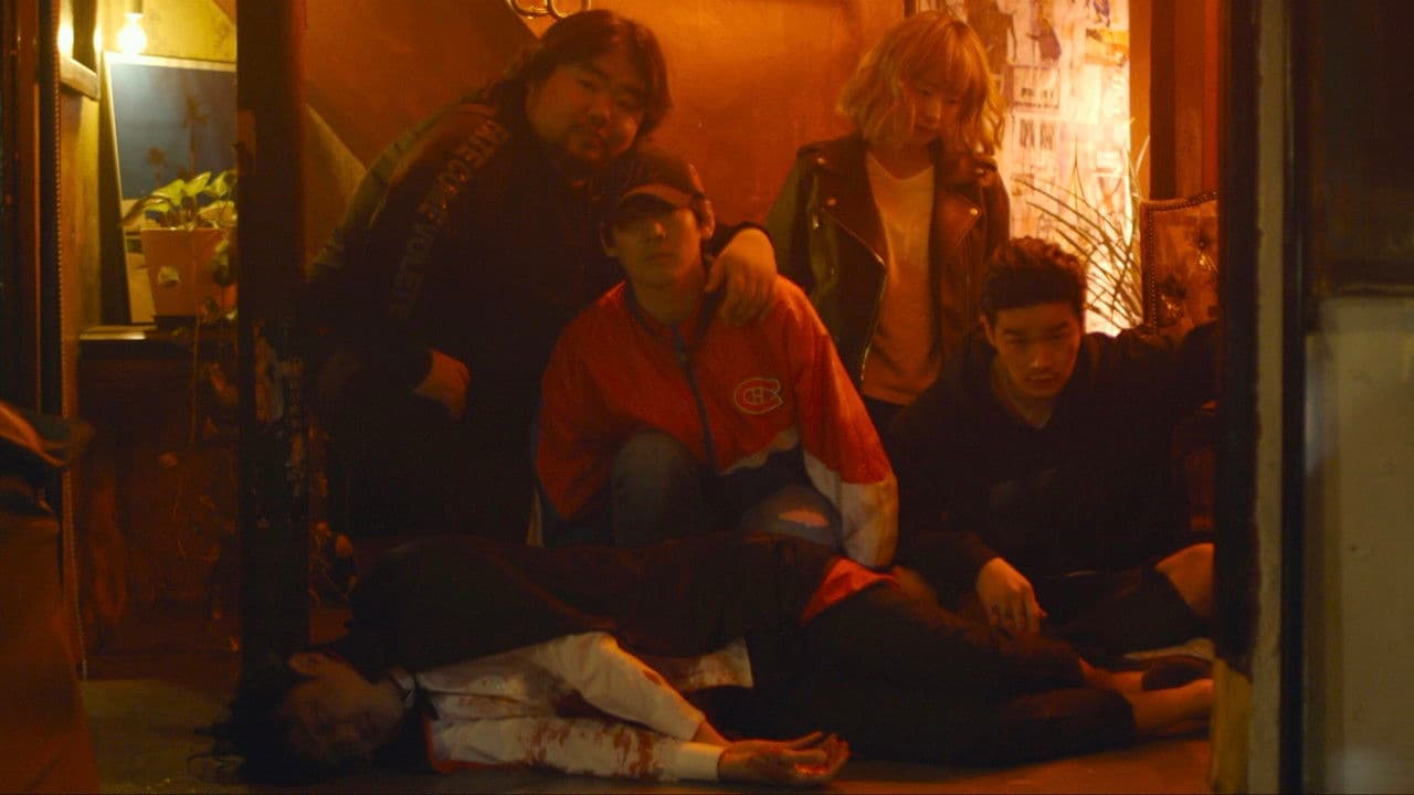 Backdrop – Fanfare