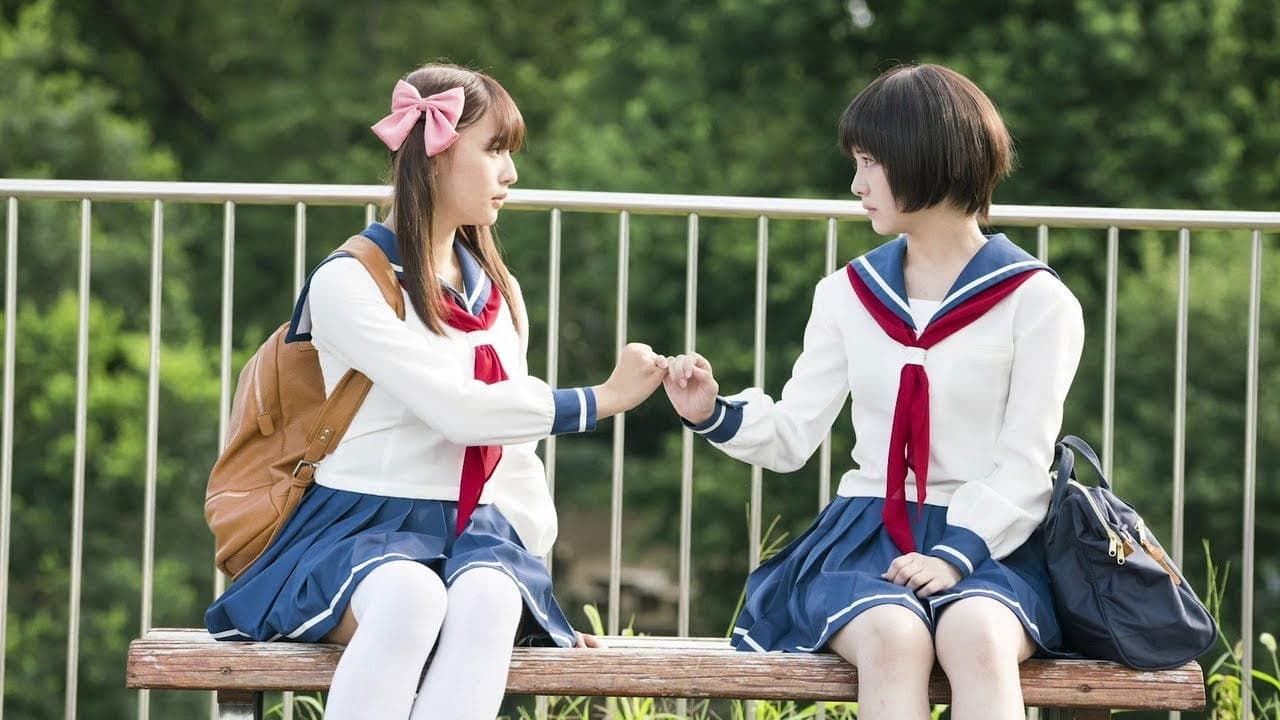 Backdrop – 咲-Saki-