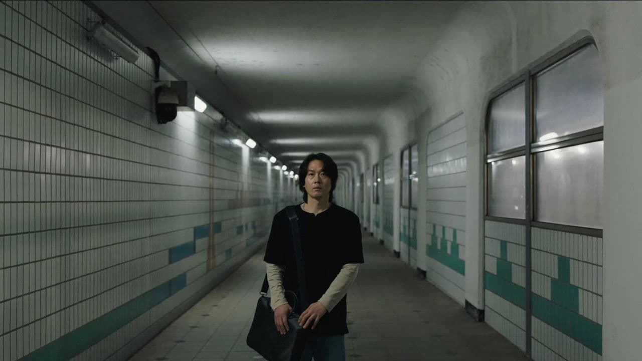 Backdrop – 이 영화의 끝에서