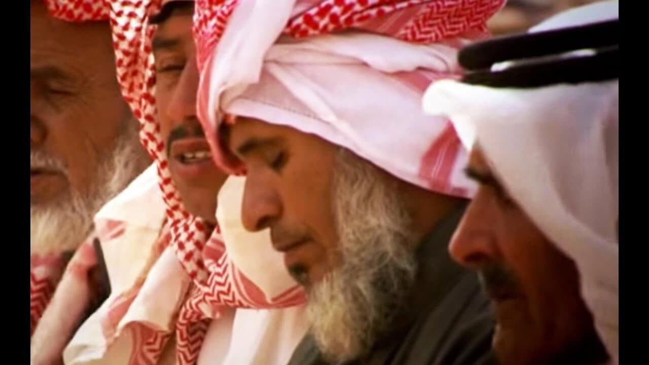 Backdrop – Islam: The Untold Story