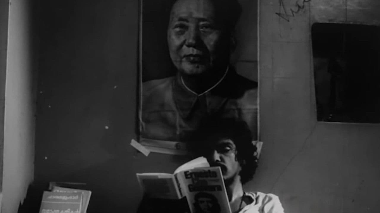 Backdrop – അമ്മ അറിയാന്‍