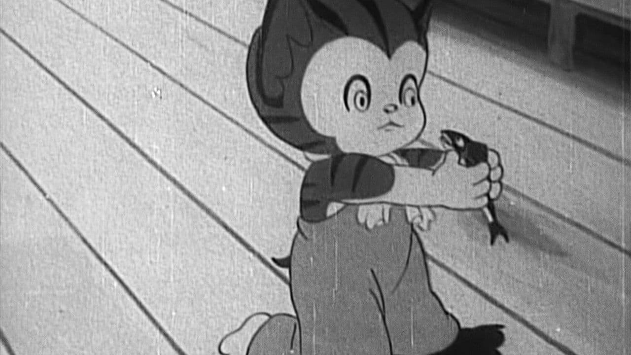 Backdrop – トラちゃんのカンカン虫