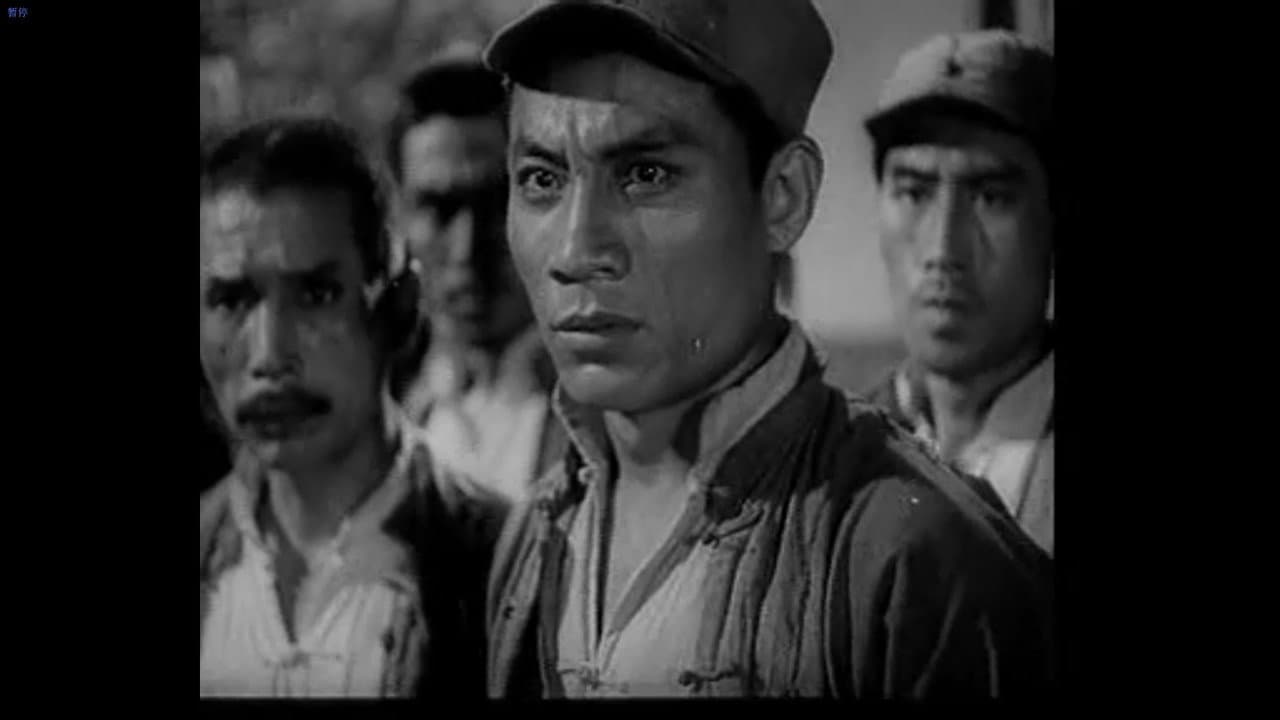 Backdrop – 平原游击队