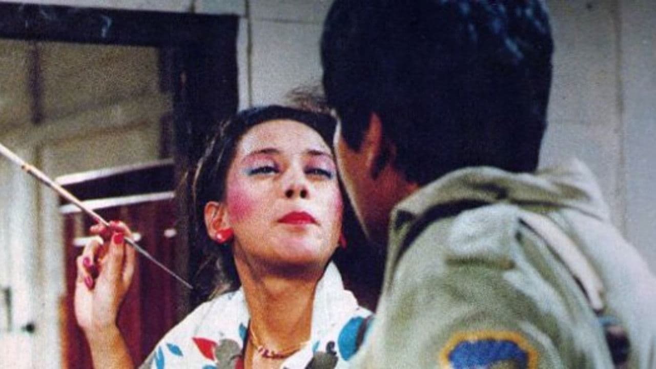 Backdrop – Kejarlah Daku... Kau Kutangkap