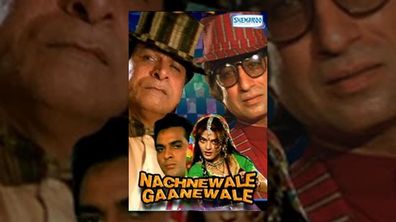 Backdrop – Nachnewale Gaanewale