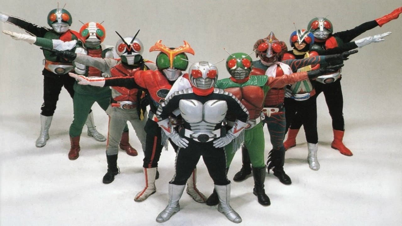 Backdrop – 仮面ライダースーパー１ THE MOVIE