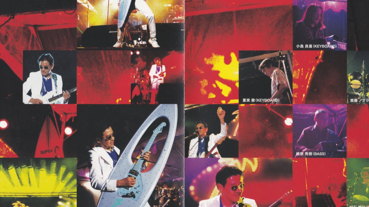 Backdrop – Takanaka Super Live 2004