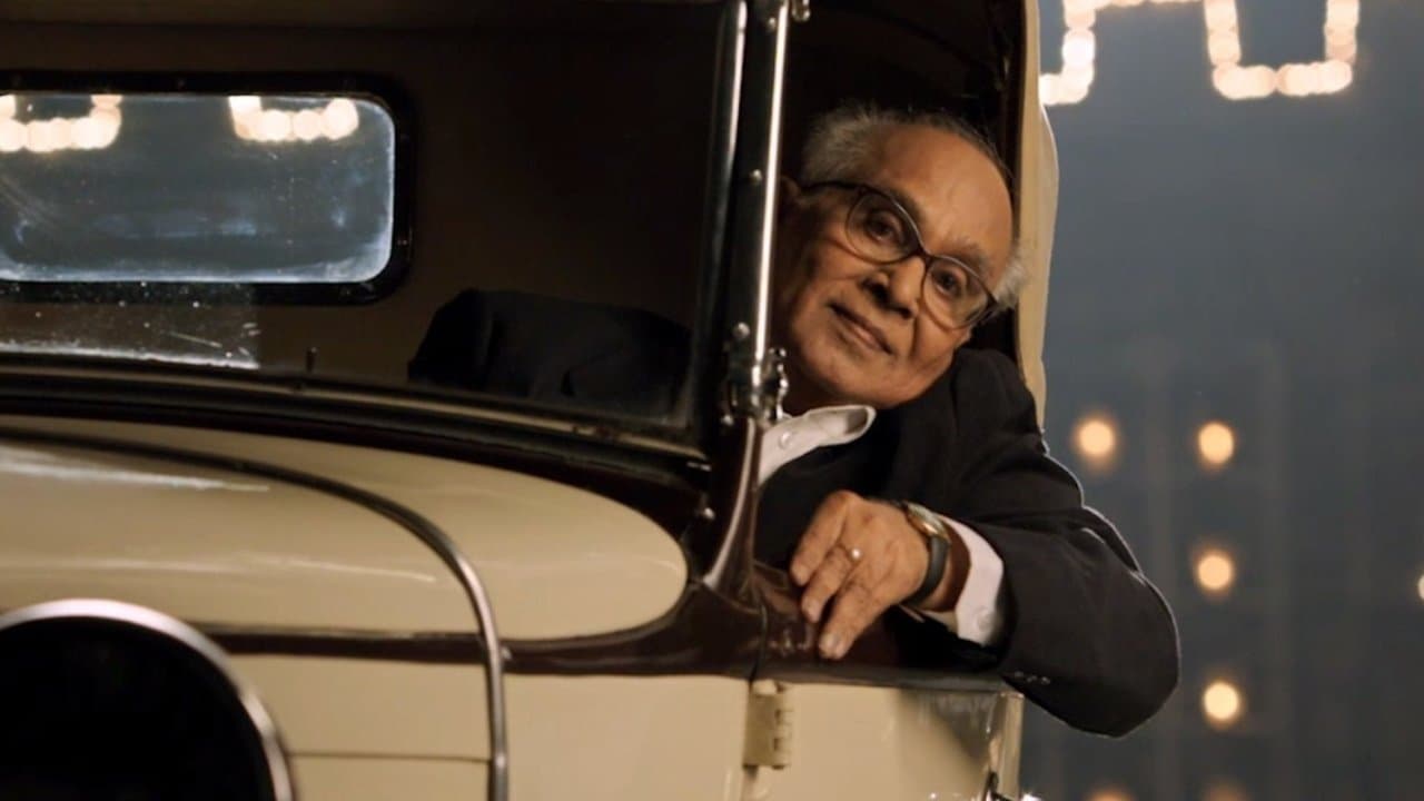 Backdrop – మనం