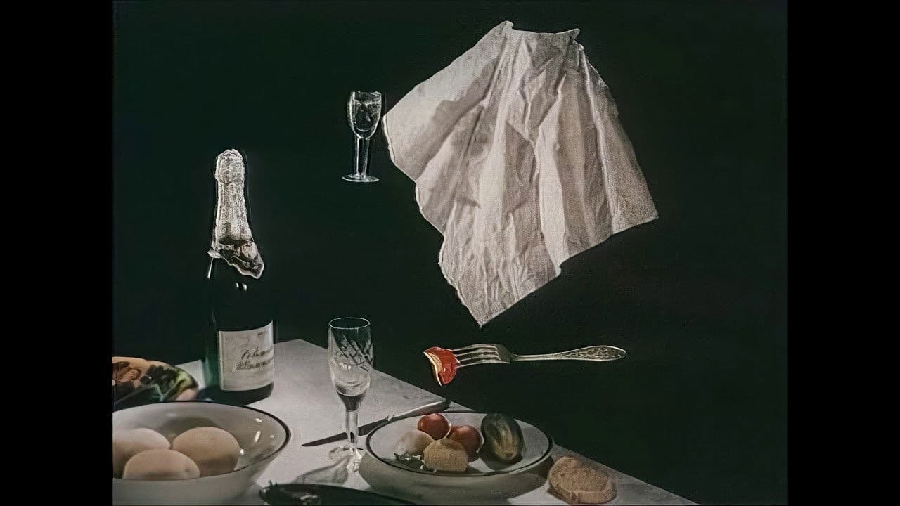 Backdrop – Банкет