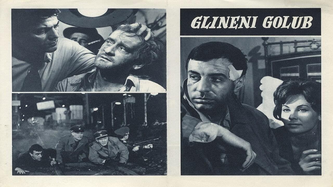 Backdrop – Glineni golub