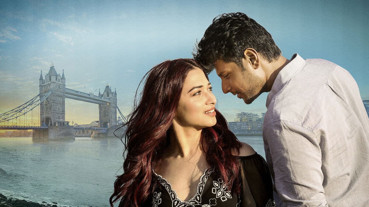 Backdrop – Next Enti?