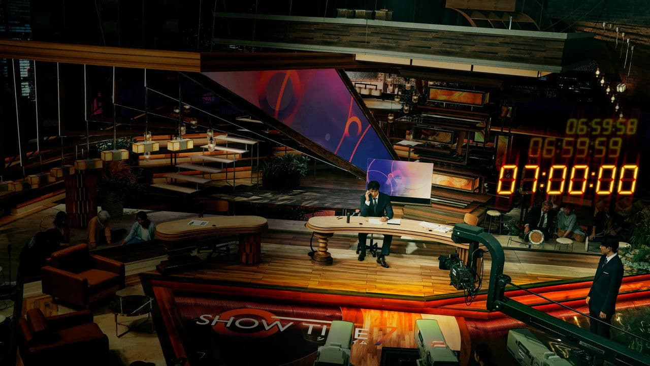 Backdrop – ショウタイムセブン