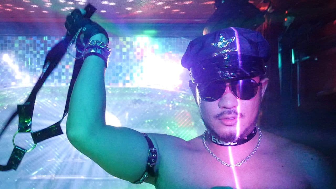 Backdrop – Queer Japan