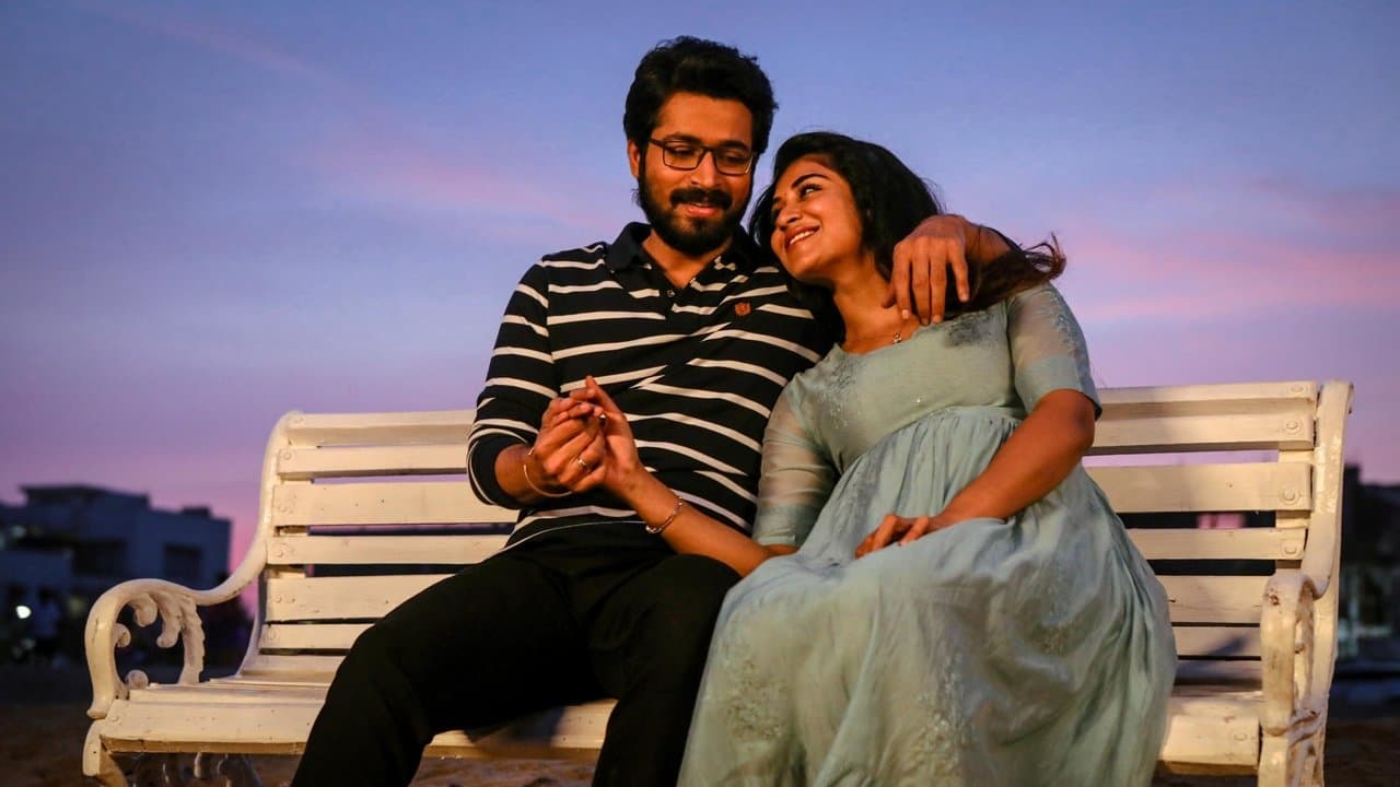 Backdrop – பார்க்கிங்