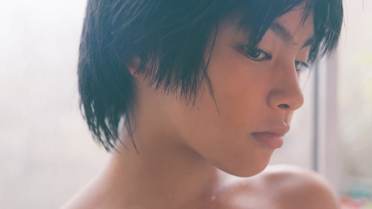 Backdrop – Nobody Knows