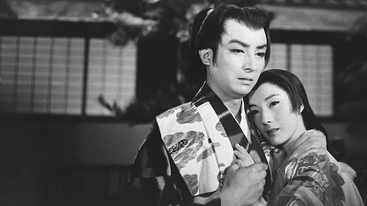 Backdrop – 佐々木小次郎 前篇