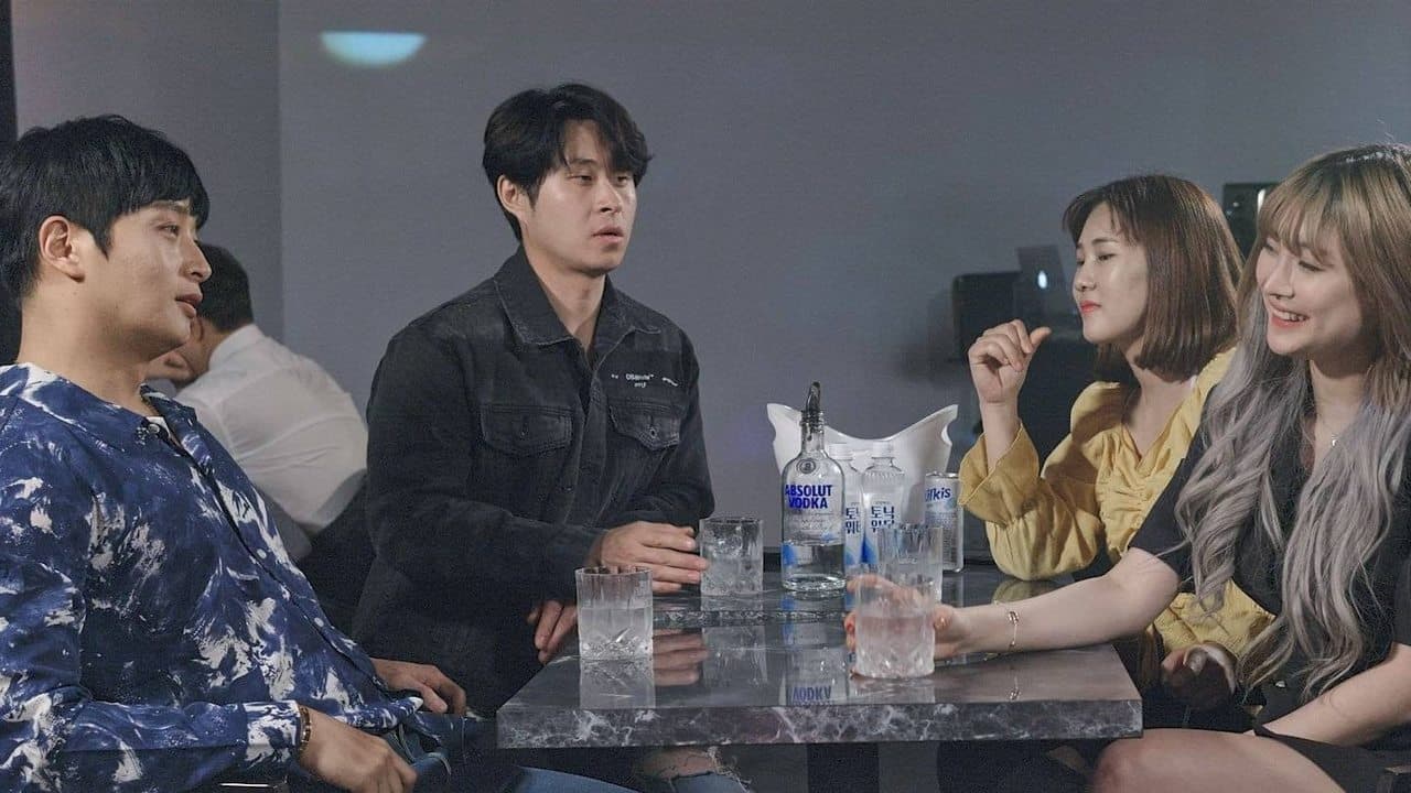 Backdrop – 구멍동서