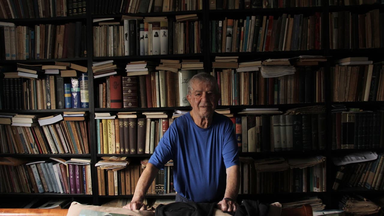 Backdrop – My Baba Bozorg