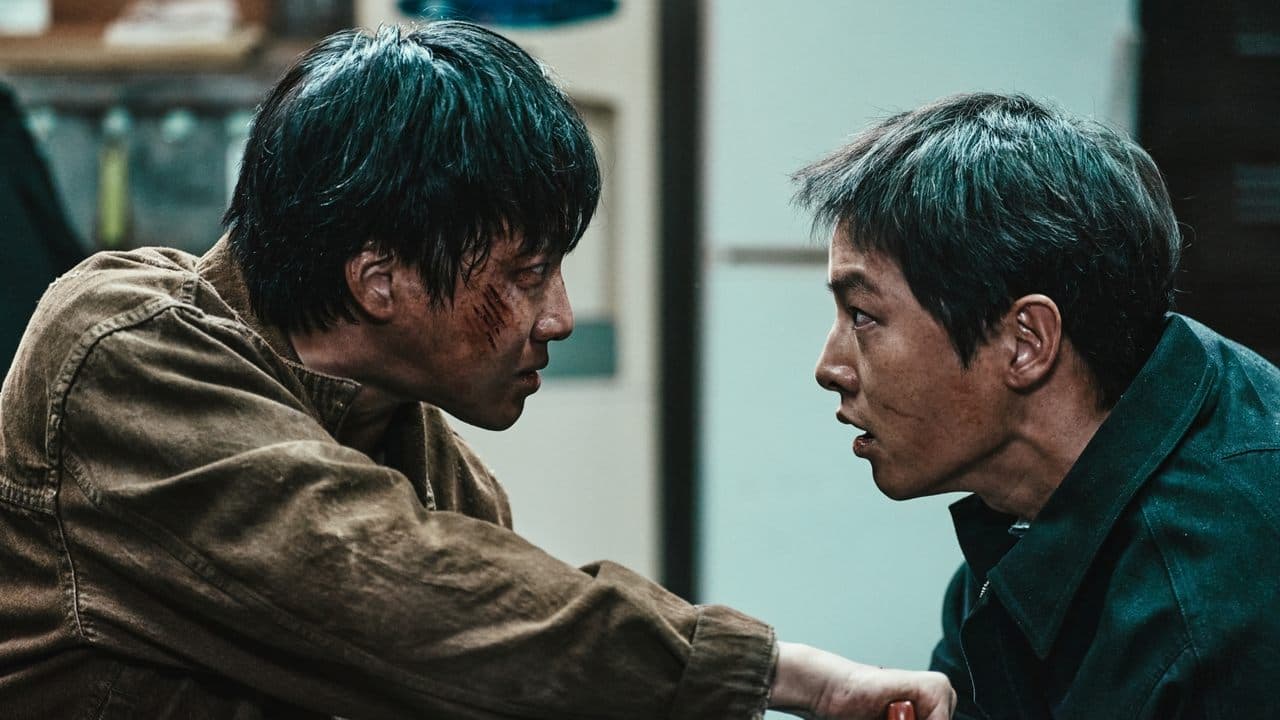 Backdrop – 화란