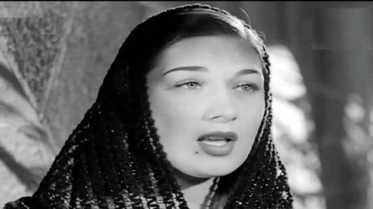Backdrop – ابن الحارة