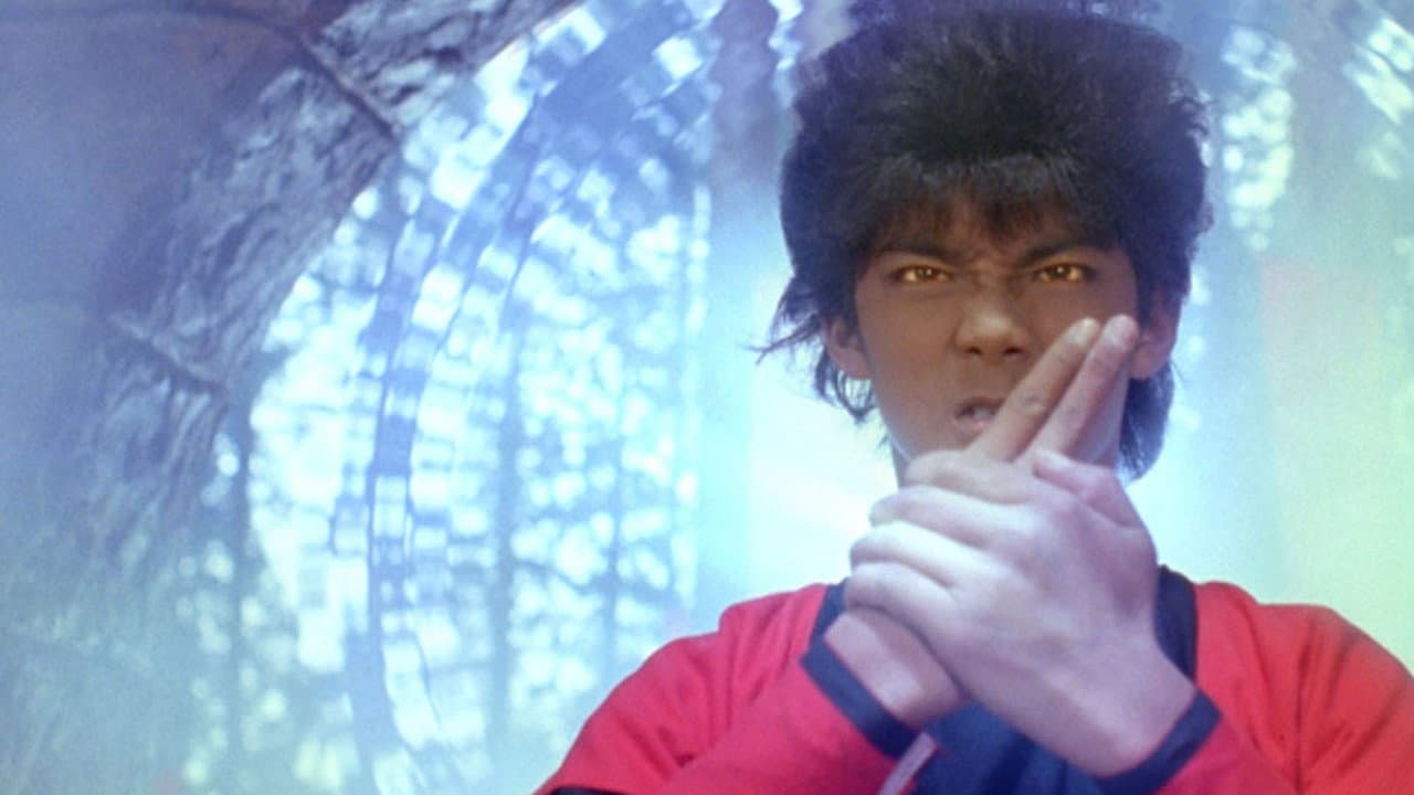 Backdrop – Dragon Ball: The Magic Begins
