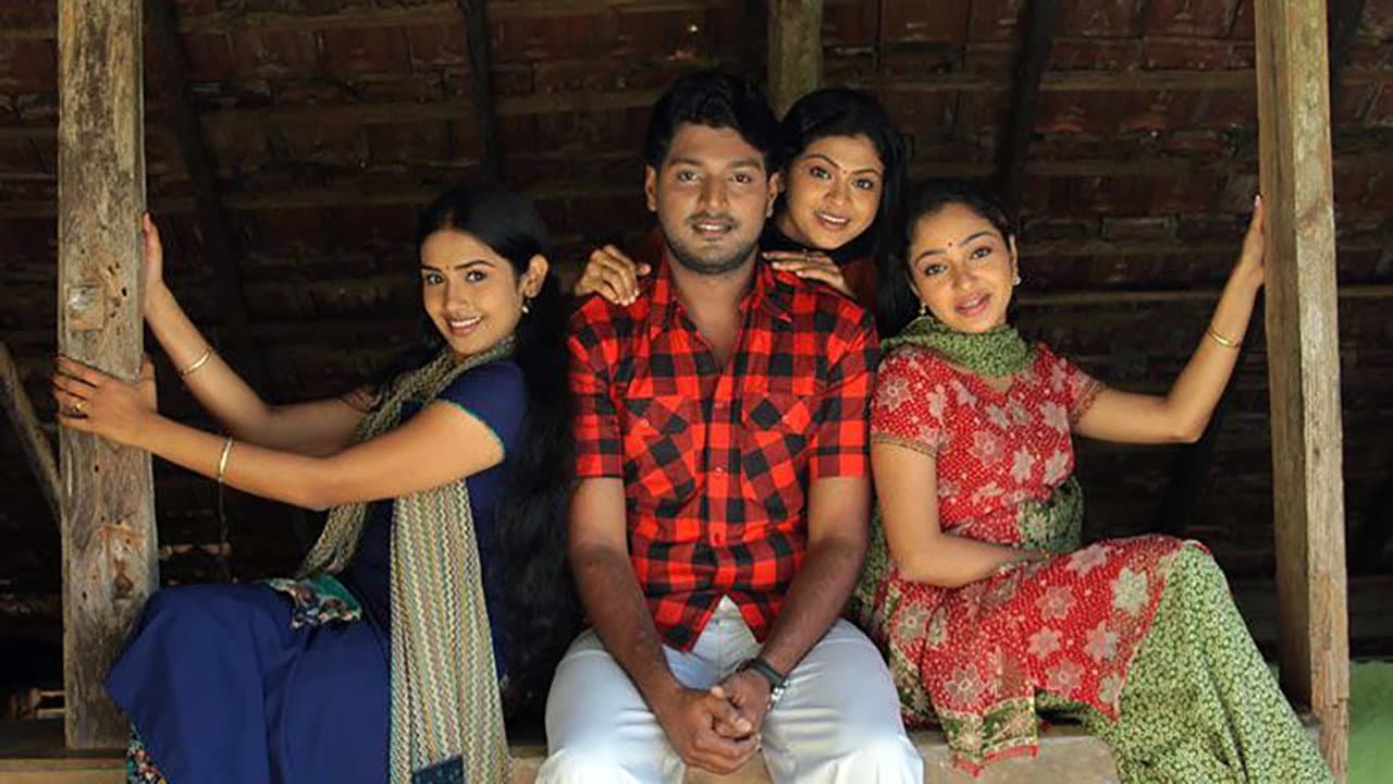 Backdrop – മഹാരാജ ടാക്കീസ്