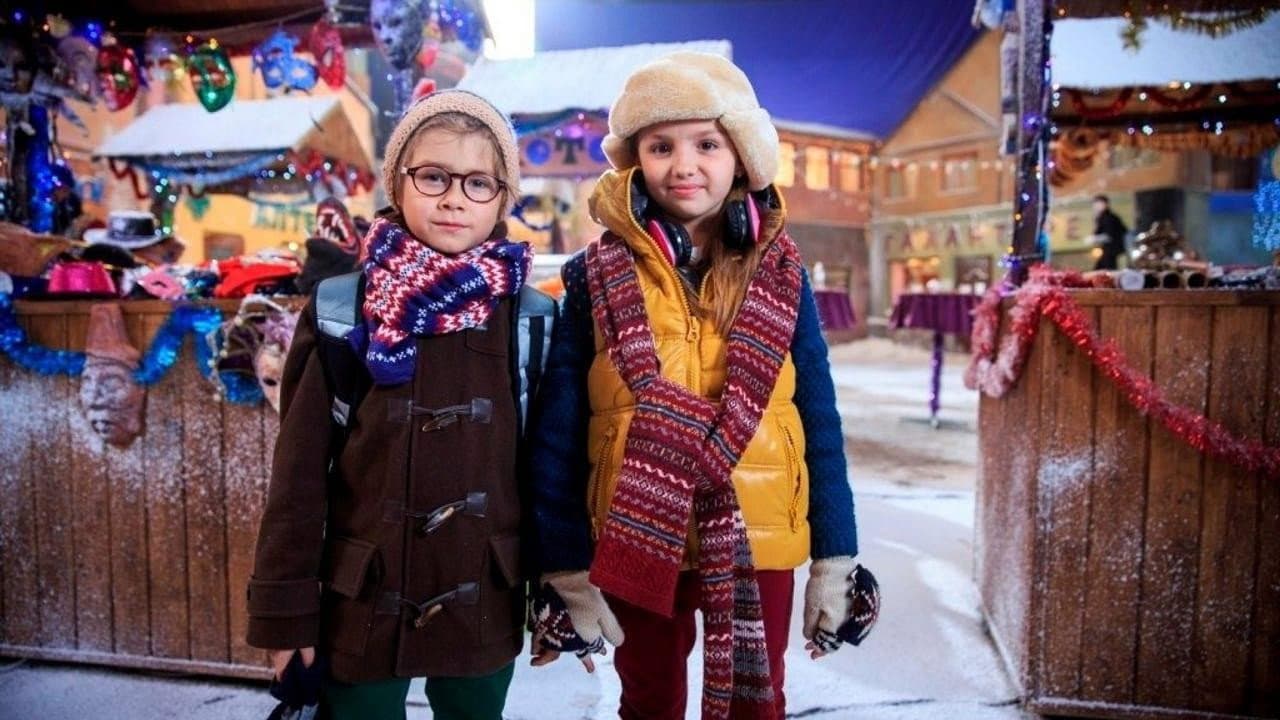 Backdrop – 1+1 дома. Новый год
