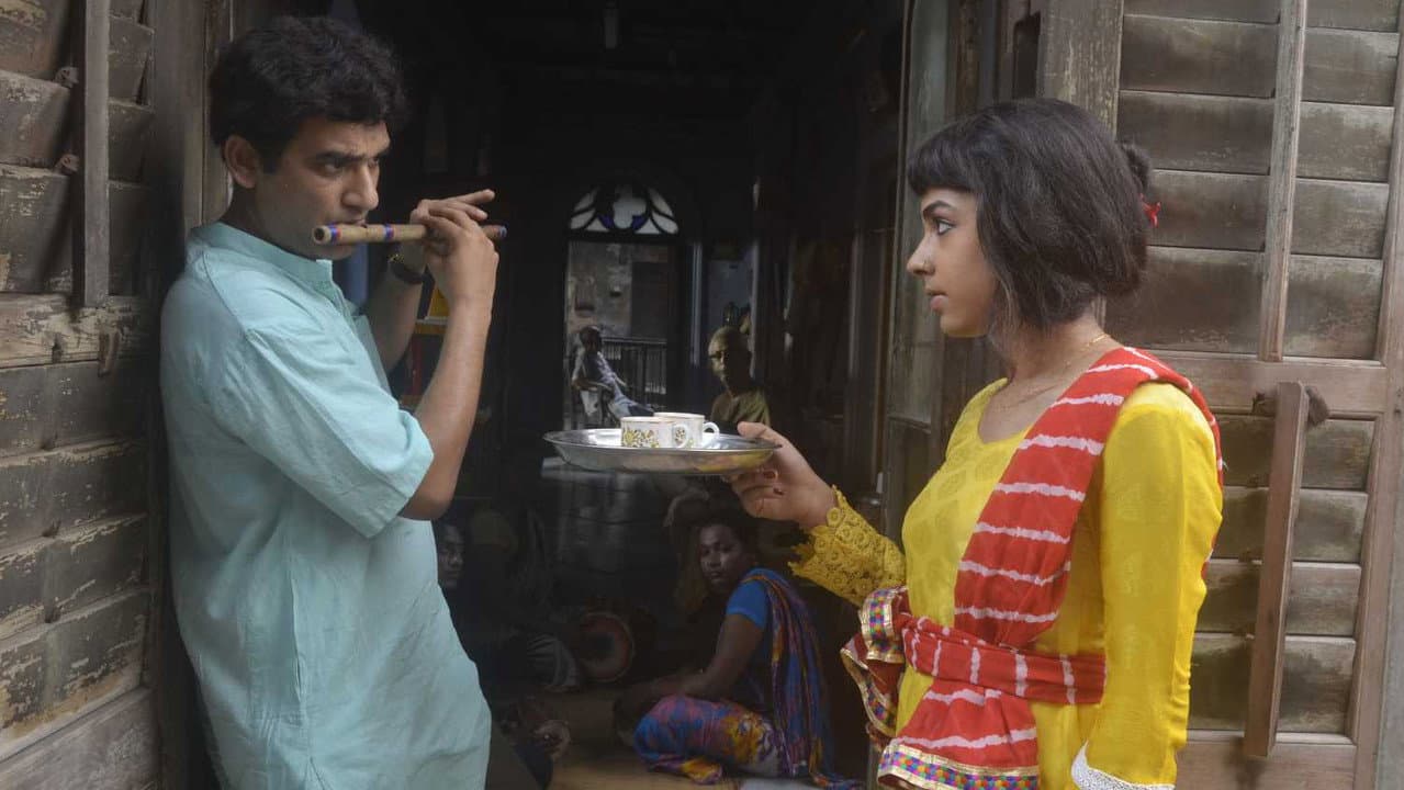 Backdrop – নগরকীর্তন