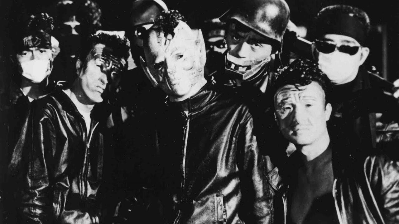 Backdrop – Crazy Thunder Road