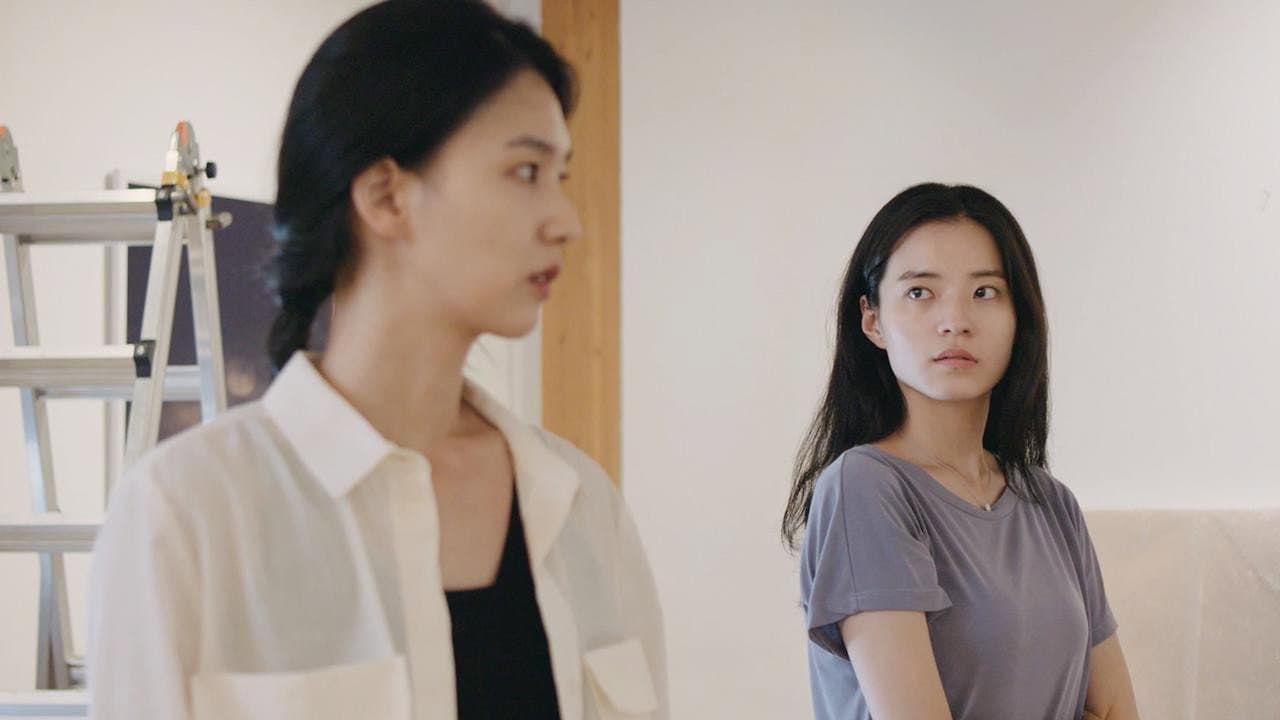 Backdrop – 여름바다에 뜨는 가벼운 것들