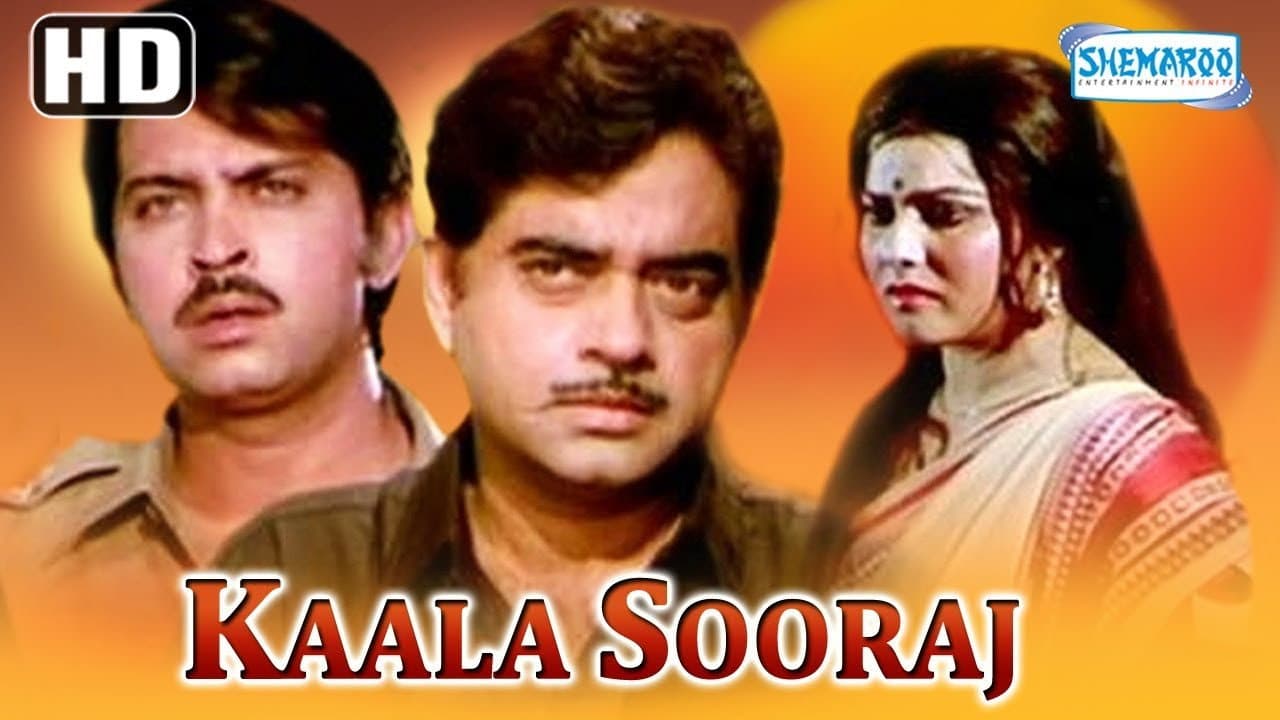 Backdrop – Kaala Sooraj