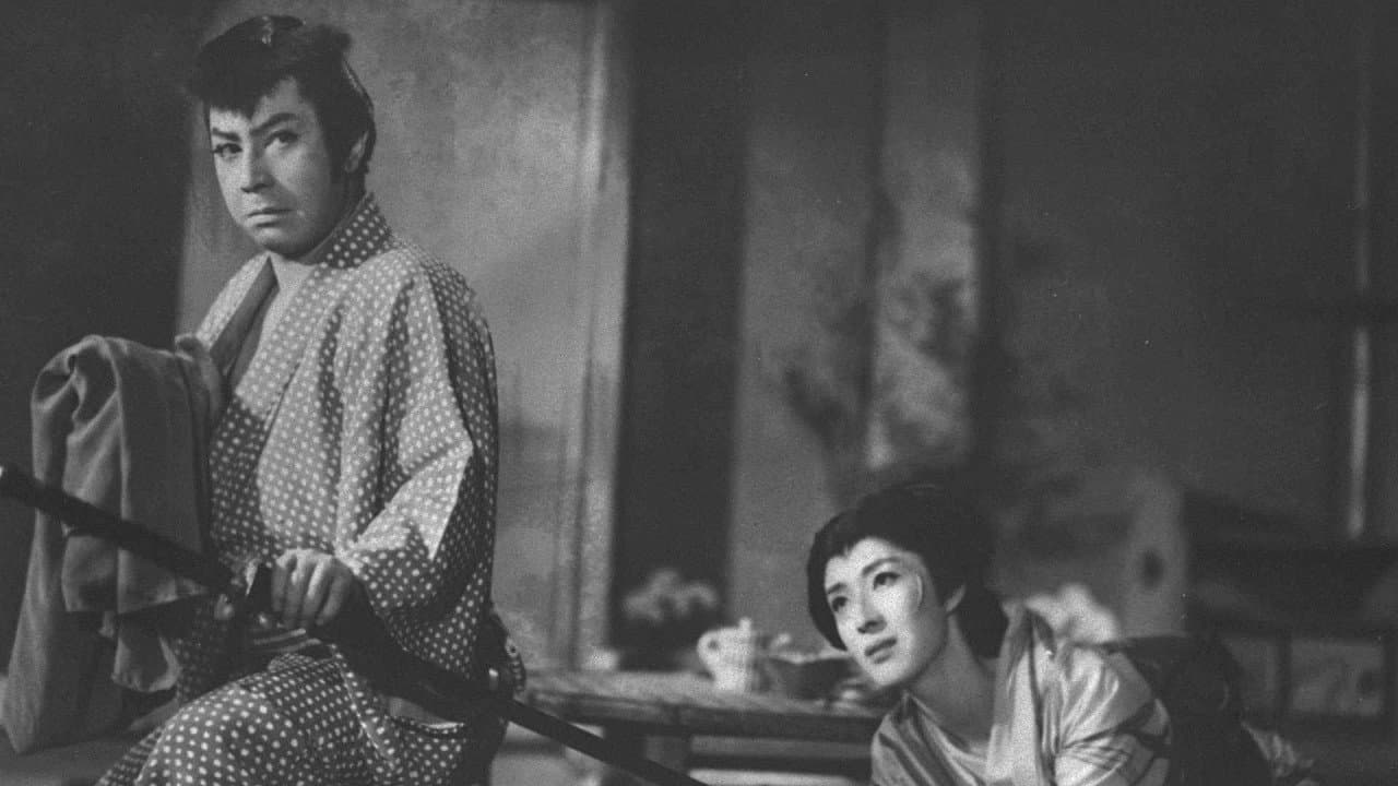Backdrop – 怪談一つ目地蔵